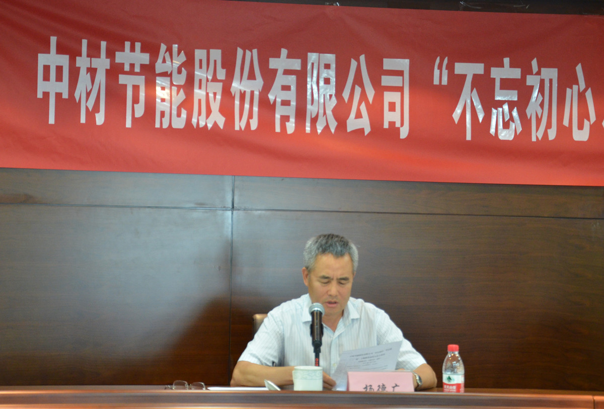 zbo智博1919com·(中国有限公司)官方网站