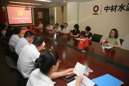 zbo智博1919com·(中国有限公司)官方网站