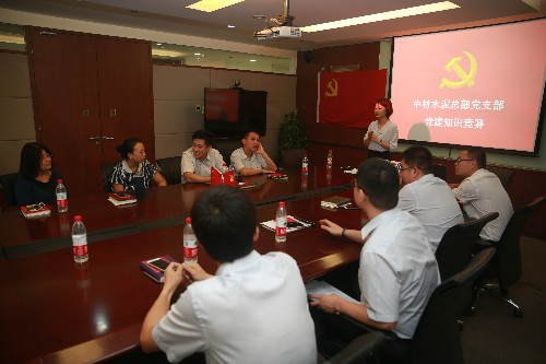zbo智博1919com·(中国有限公司)官方网站