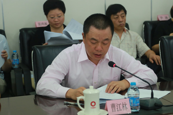 zbo智博1919com·(中国有限公司)官方网站