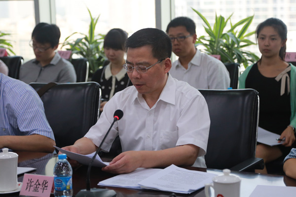 zbo智博1919com·(中国有限公司)官方网站