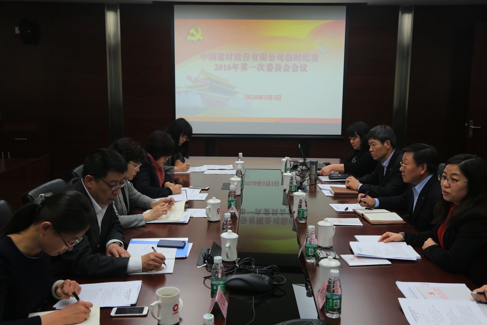 zbo智博1919com·(中国有限公司)官方网站