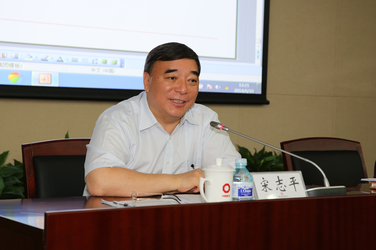 zbo智博1919com·(中国有限公司)官方网站