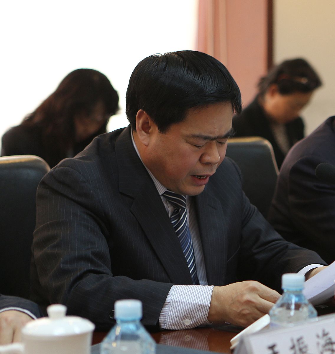 zbo智博1919com·(中国有限公司)官方网站