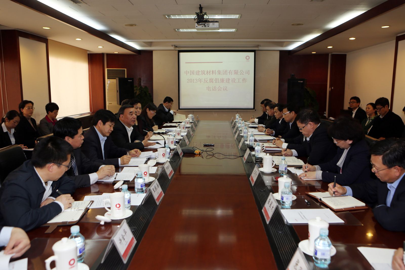 zbo智博1919com·(中国有限公司)官方网站