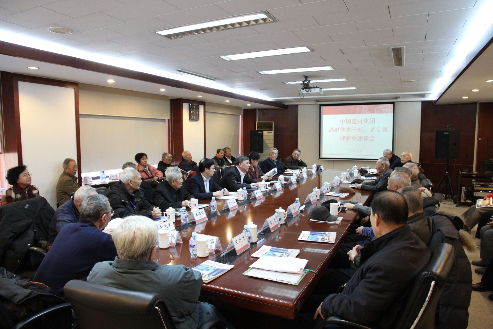 zbo智博1919com·(中国有限公司)官方网站