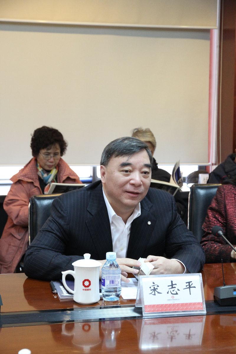 zbo智博1919com·(中国有限公司)官方网站