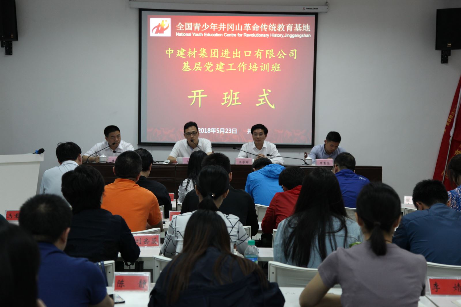 zbo智博1919com·(中国有限公司)官方网站