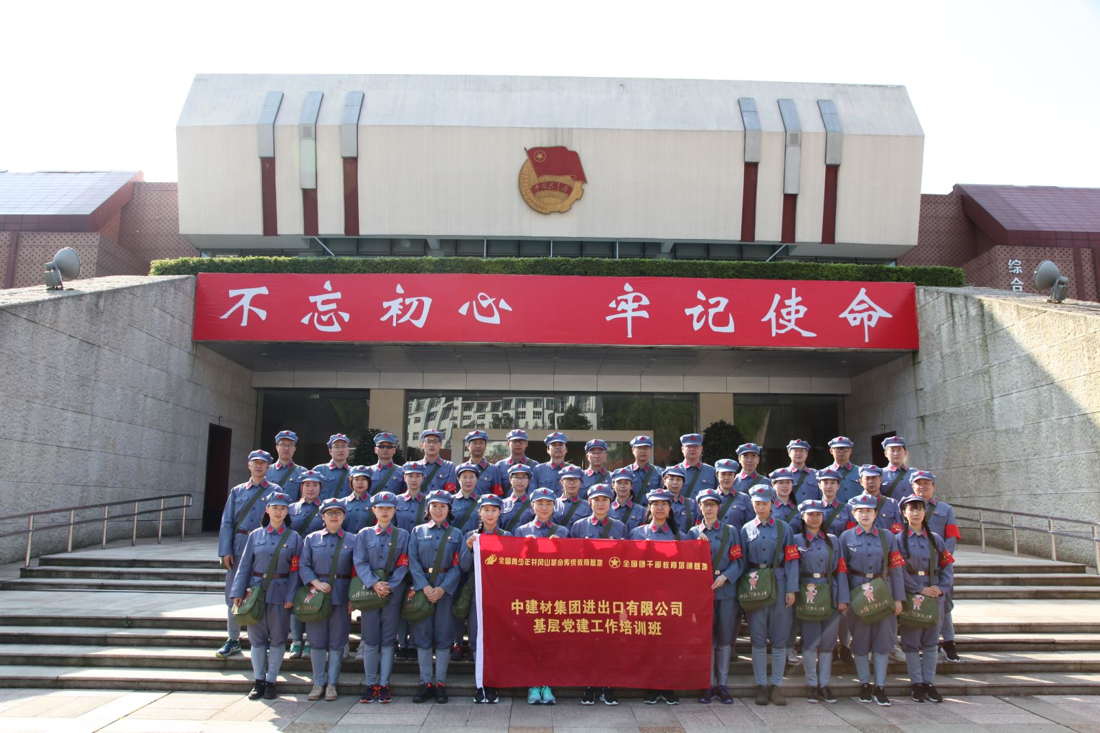 zbo智博1919com·(中国有限公司)官方网站