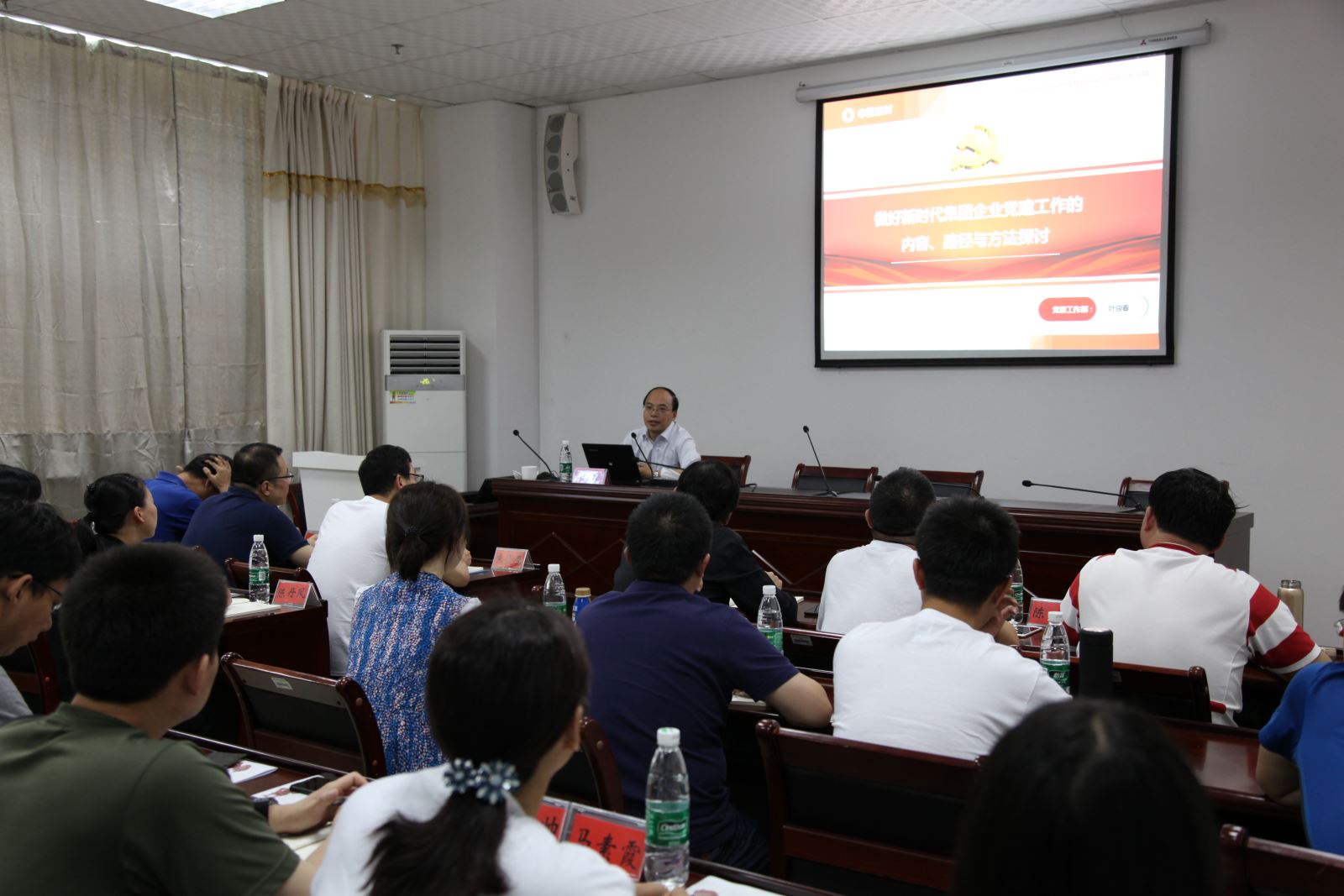 zbo智博1919com·(中国有限公司)官方网站