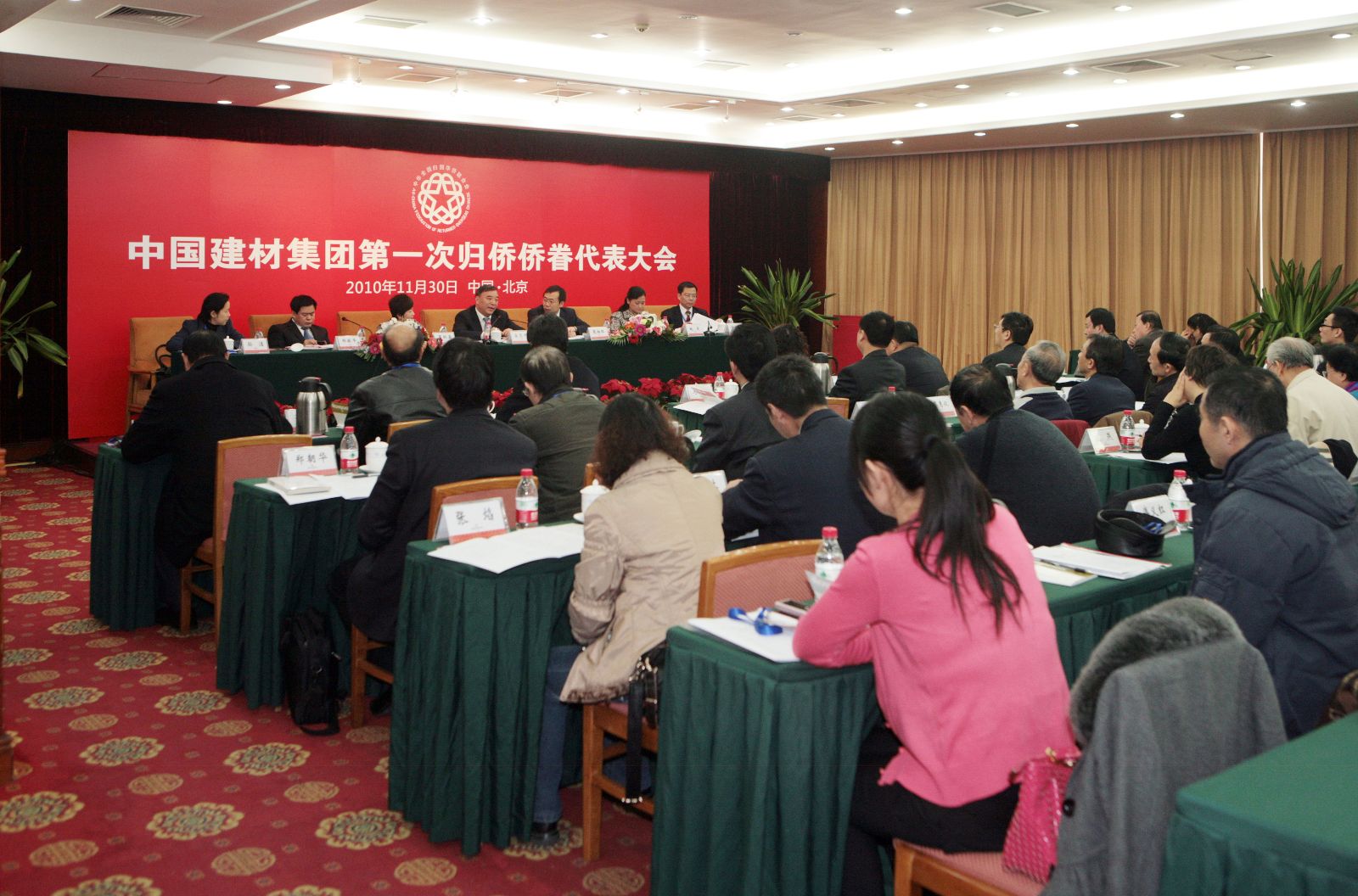 zbo智博1919com·(中国有限公司)官方网站
