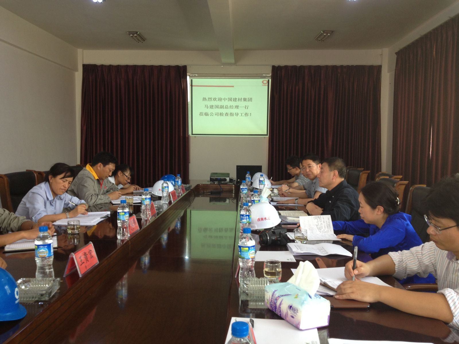 zbo智博1919com·(中国有限公司)官方网站