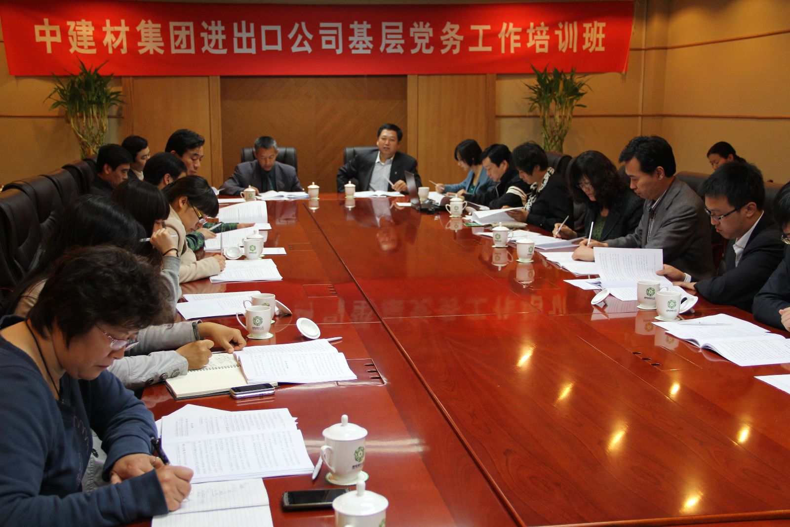 zbo智博1919com·(中国有限公司)官方网站