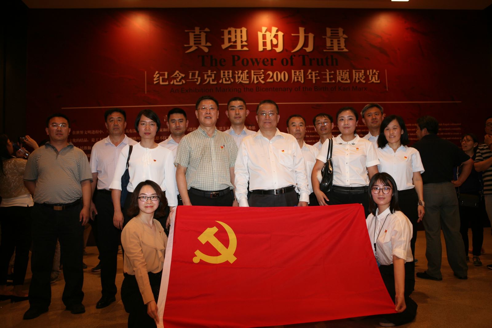 zbo智博1919com·(中国有限公司)官方网站