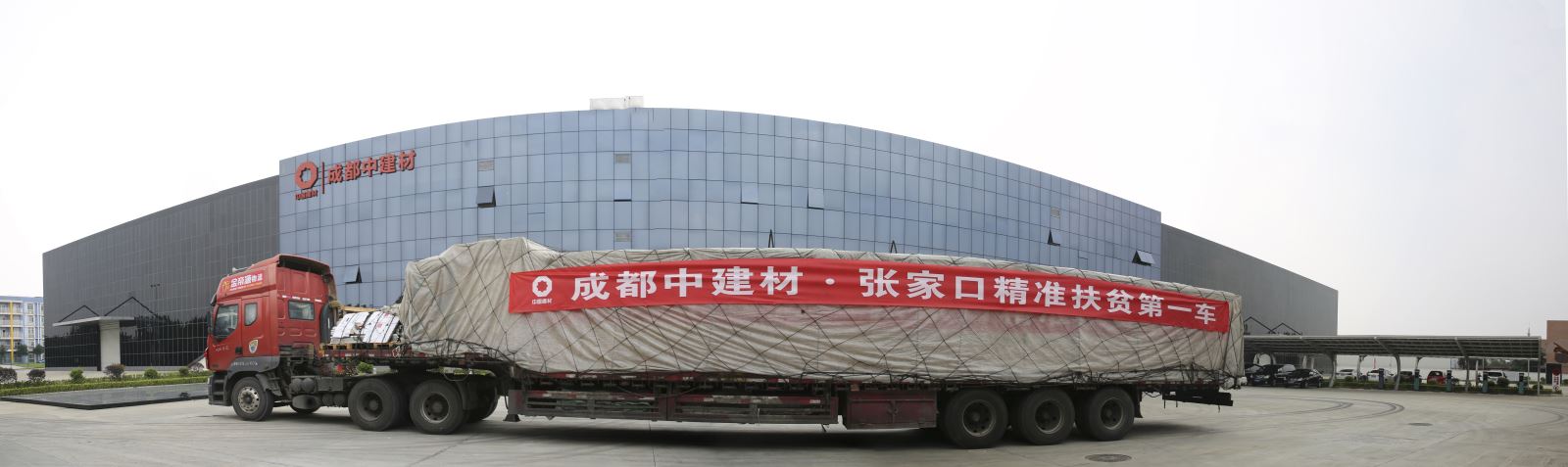 zbo智博1919com·(中国有限公司)官方网站