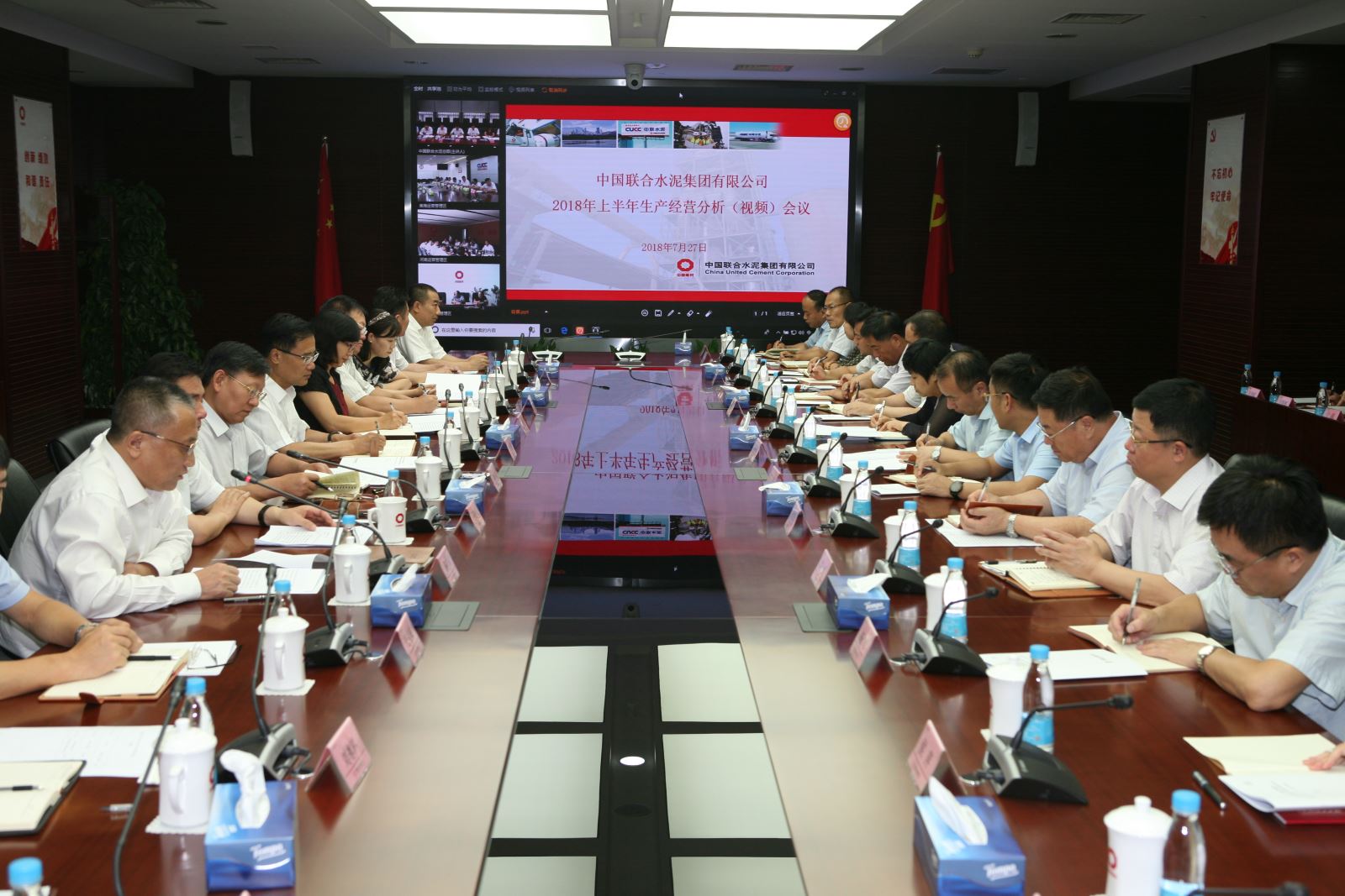 zbo智博1919com·(中国有限公司)官方网站