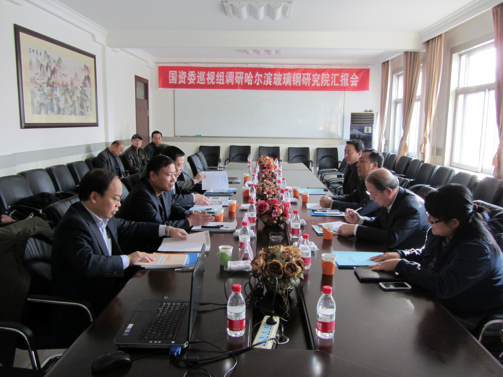 zbo智博1919com·(中国有限公司)官方网站