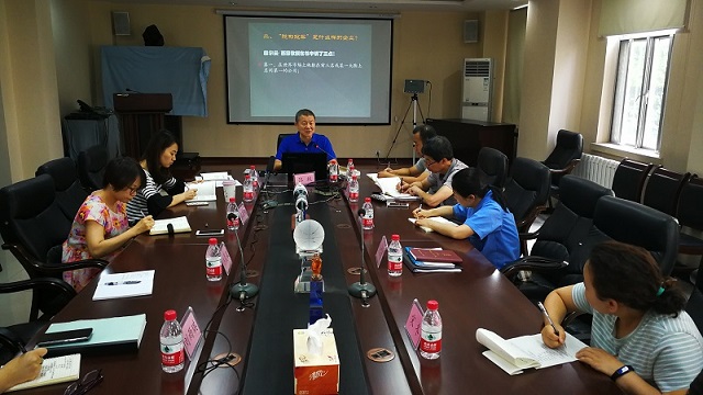 zbo智博1919com·(中国有限公司)官方网站
