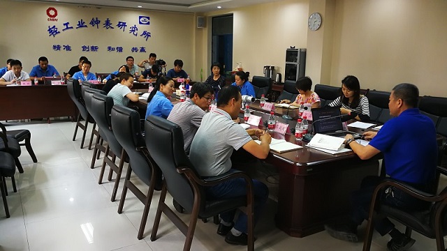 zbo智博1919com·(中国有限公司)官方网站