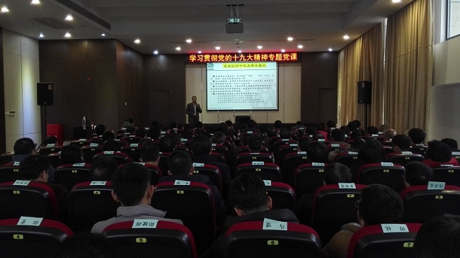 zbo智博1919com·(中国有限公司)官方网站