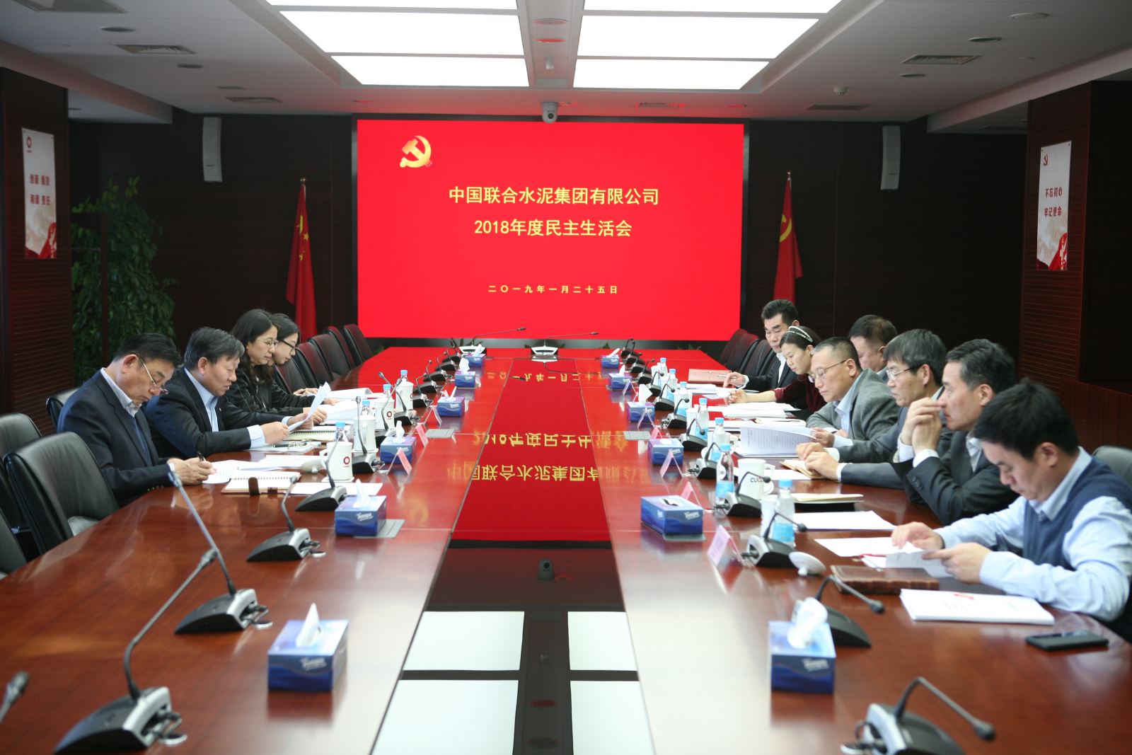 zbo智博1919com·(中国有限公司)官方网站