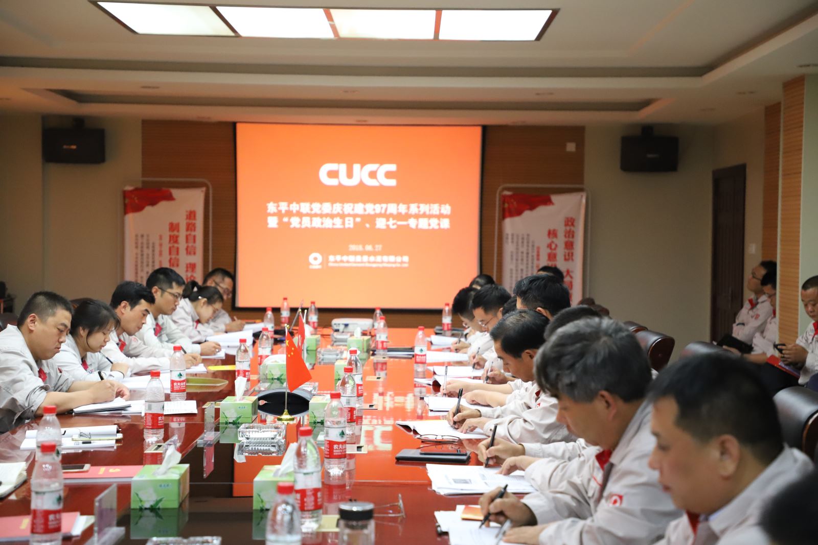 zbo智博1919com·(中国有限公司)官方网站