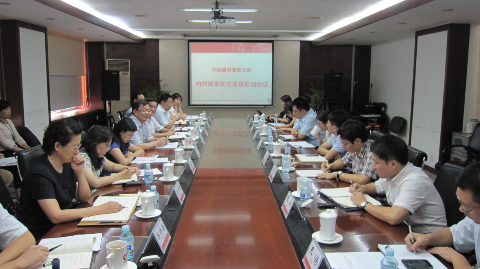 zbo智博1919com·(中国有限公司)官方网站