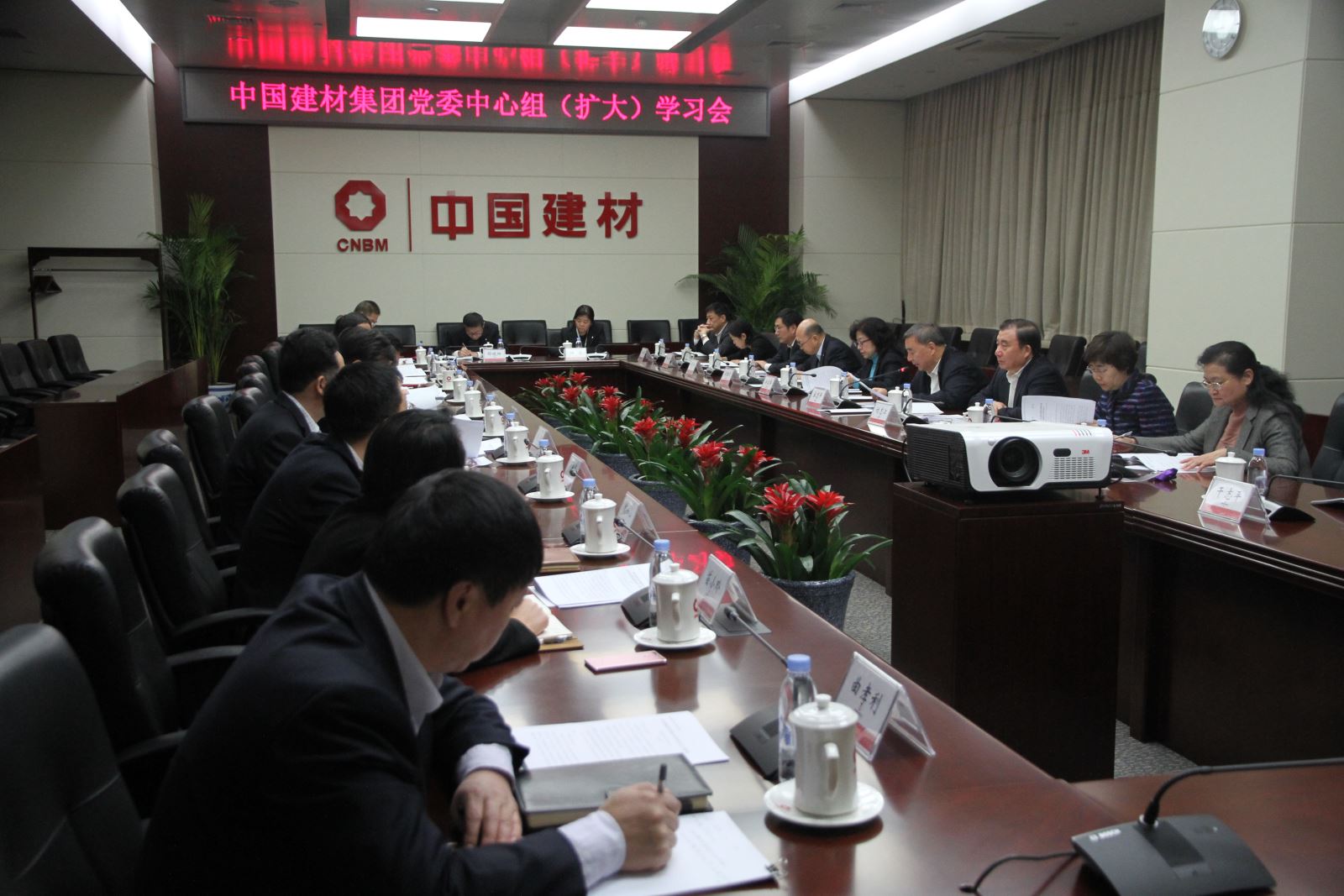 zbo智博1919com·(中国有限公司)官方网站
