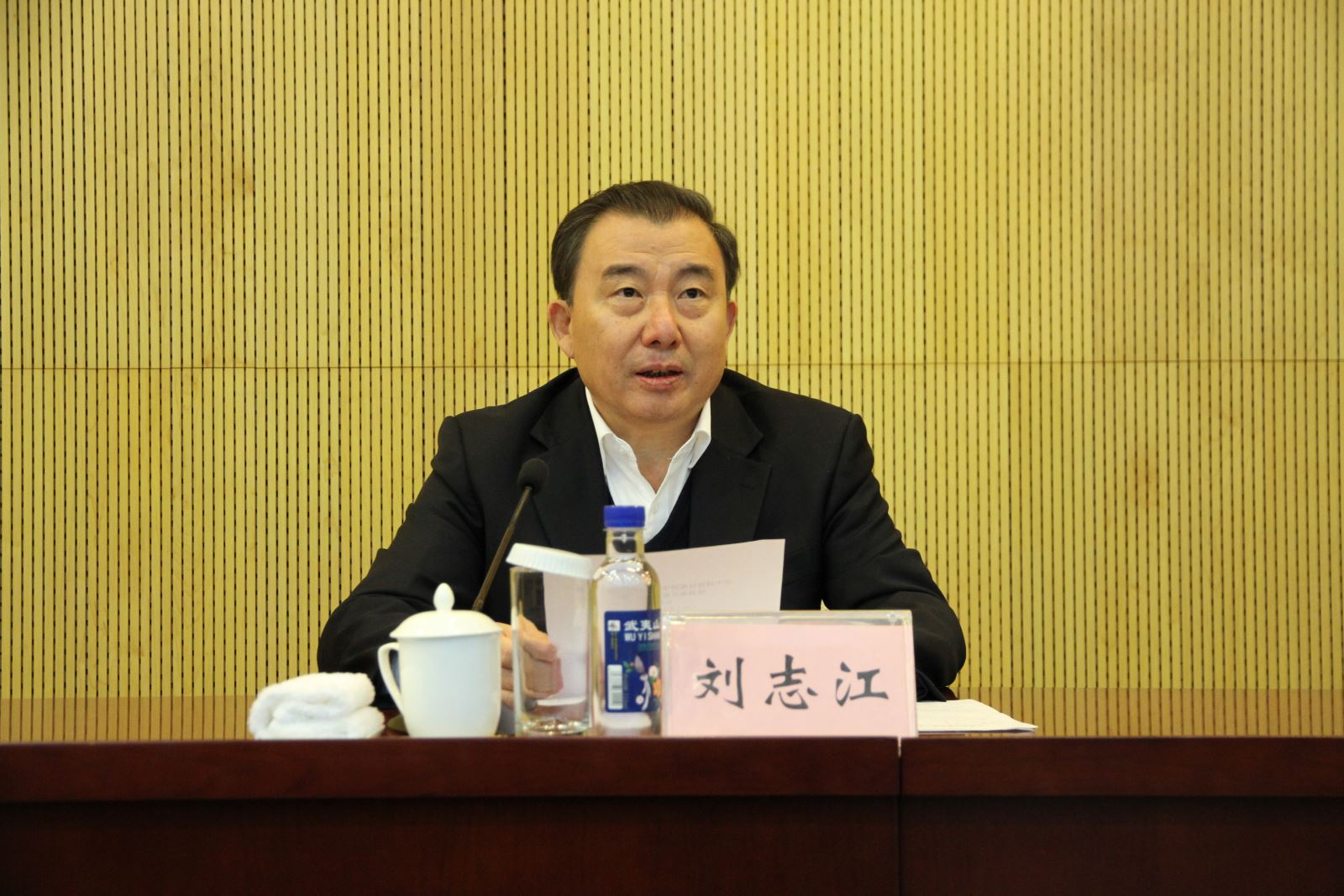 zbo智博1919com·(中国有限公司)官方网站