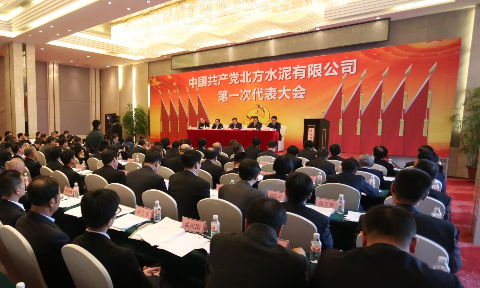 zbo智博1919com·(中国有限公司)官方网站