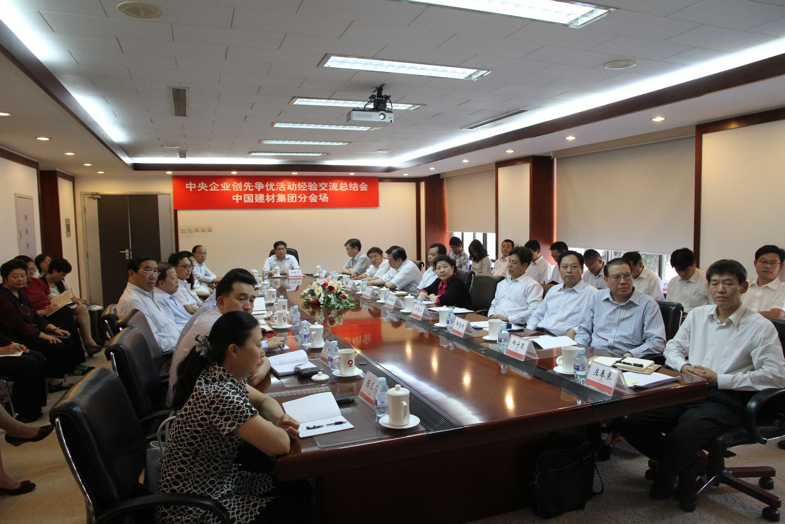 zbo智博1919com·(中国有限公司)官方网站