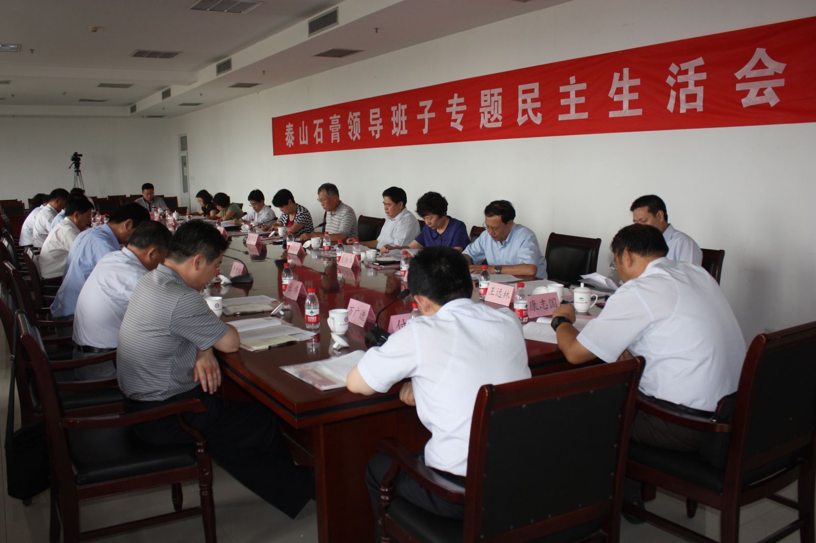 zbo智博1919com·(中国有限公司)官方网站