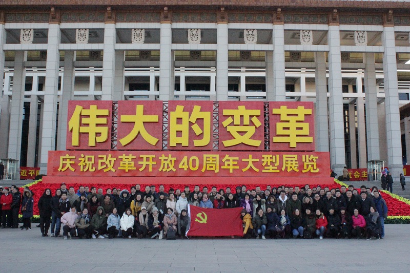 zbo智博1919com·(中国有限公司)官方网站
