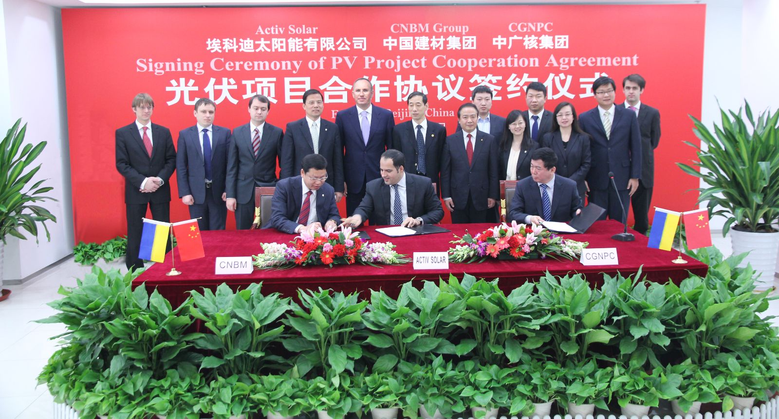 zbo智博1919com·(中国有限公司)官方网站