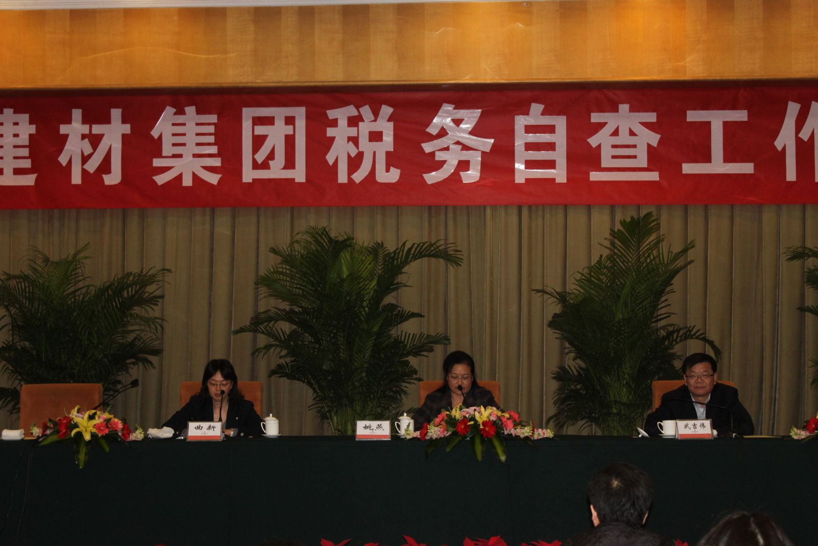 zbo智博1919com·(中国有限公司)官方网站