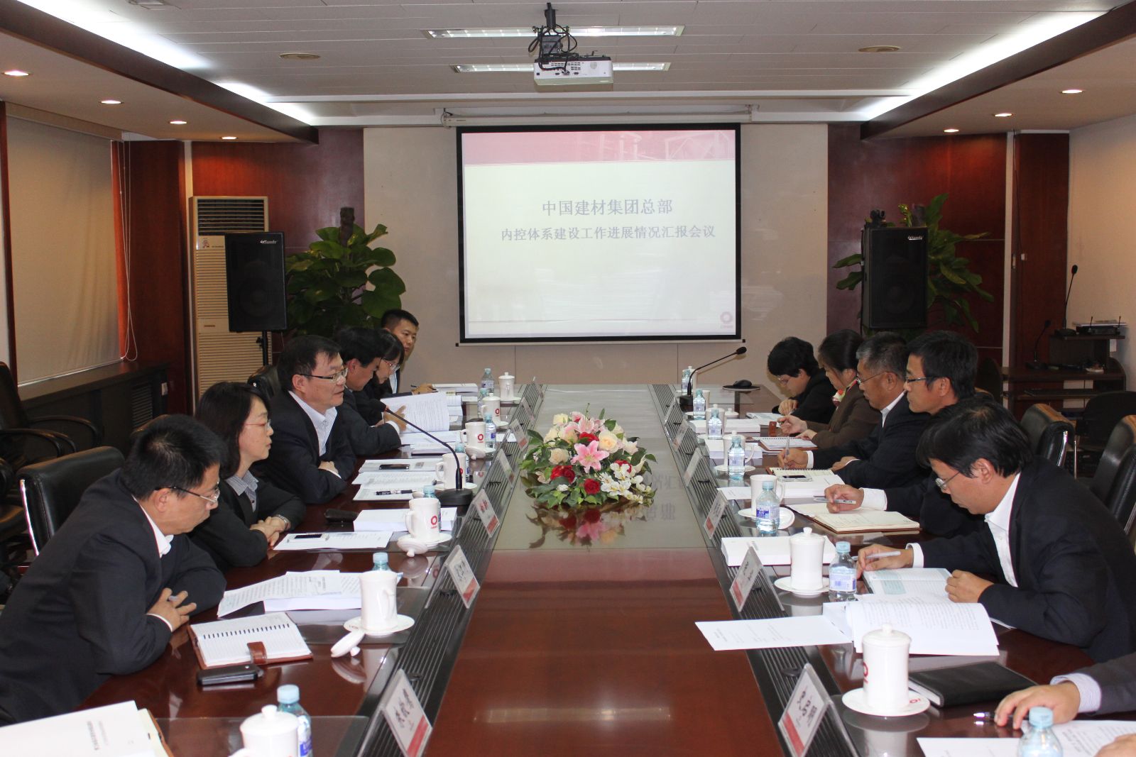 zbo智博1919com·(中国有限公司)官方网站