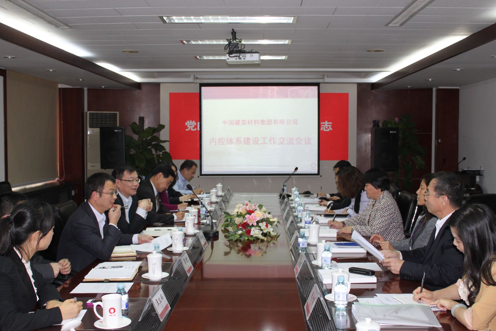 zbo智博1919com·(中国有限公司)官方网站