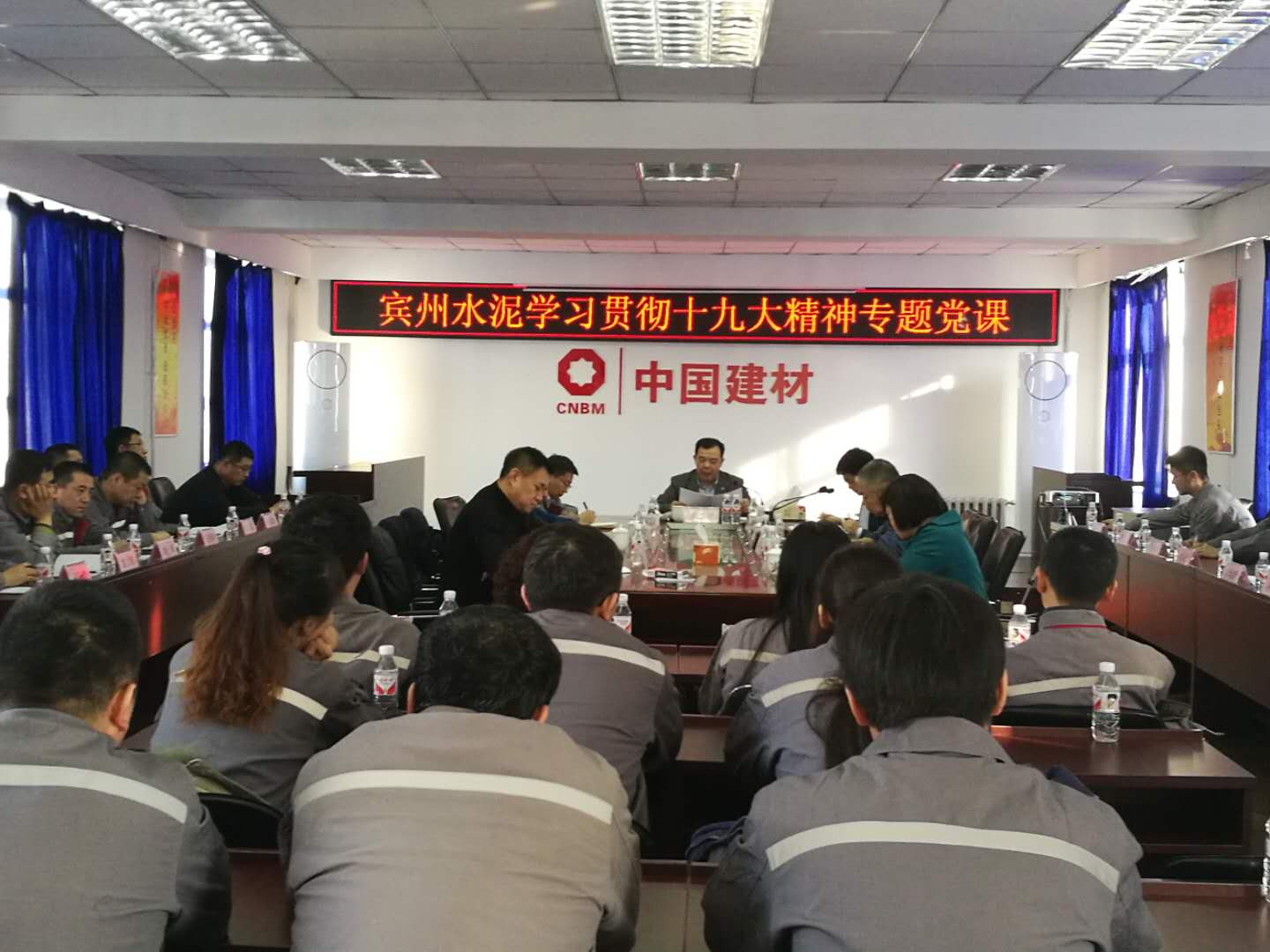 zbo智博1919com·(中国有限公司)官方网站