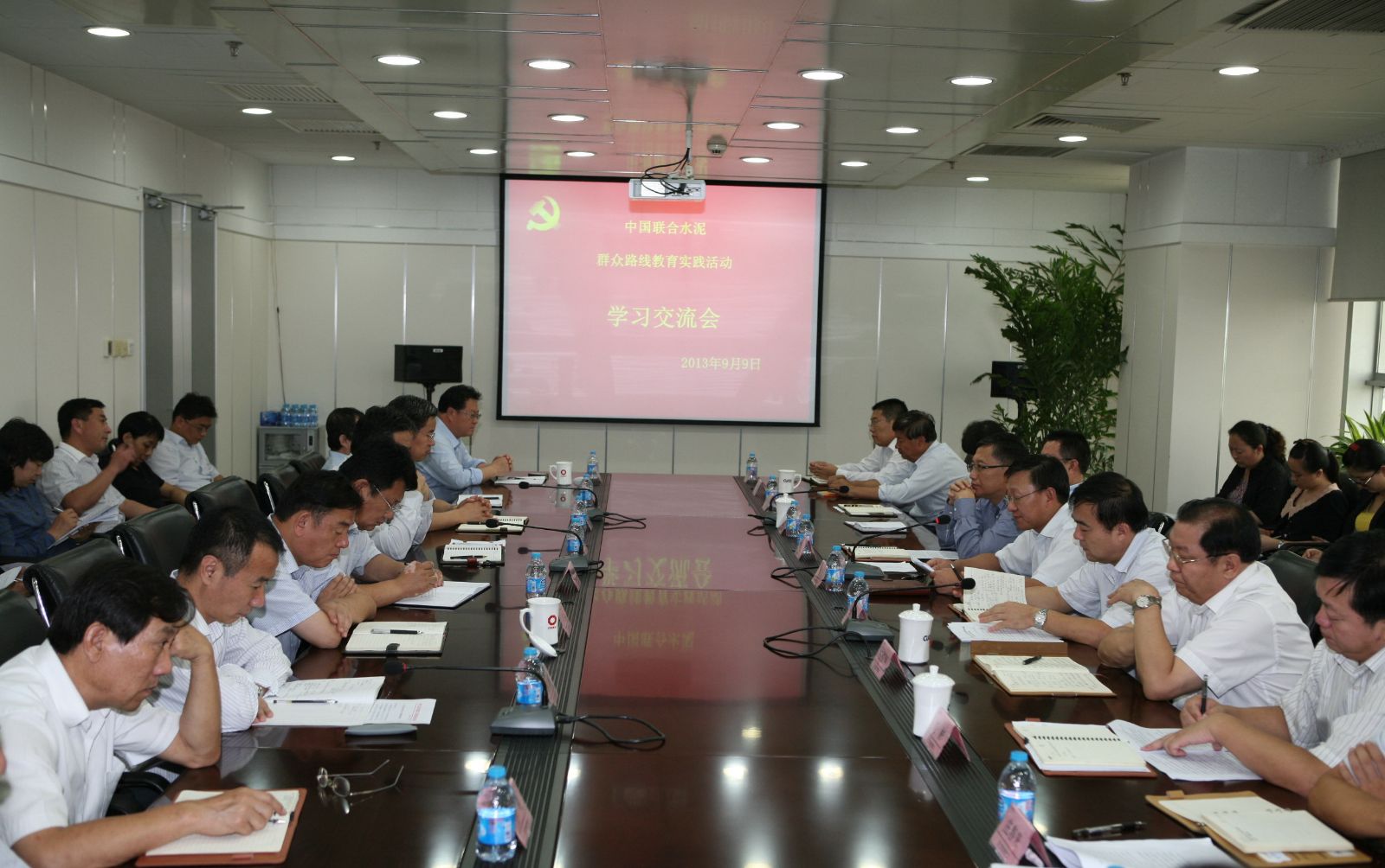 zbo智博1919com·(中国有限公司)官方网站