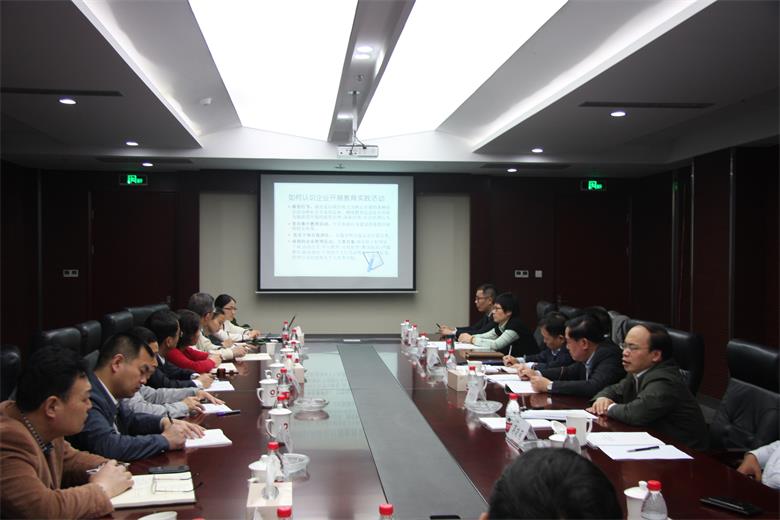zbo智博1919com·(中国有限公司)官方网站