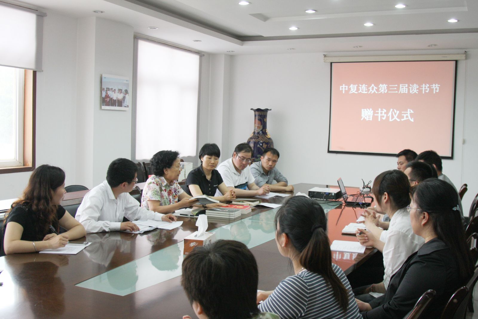 zbo智博1919com·(中国有限公司)官方网站