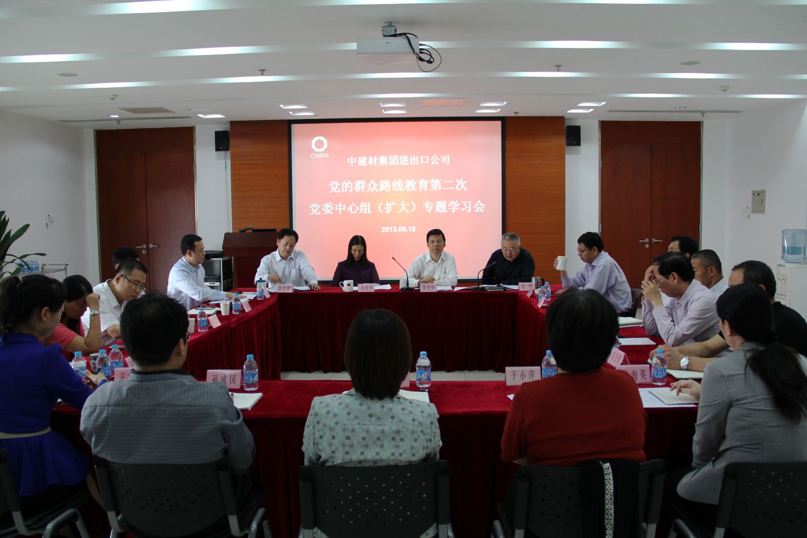 zbo智博1919com·(中国有限公司)官方网站