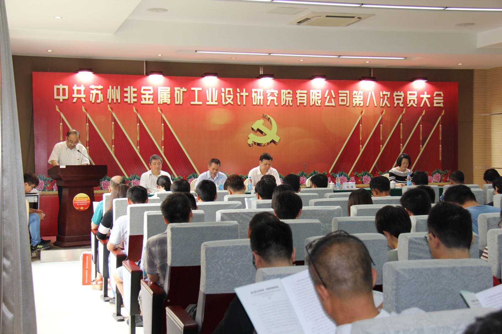 zbo智博1919com·(中国有限公司)官方网站