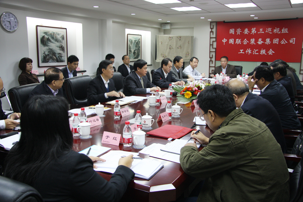 zbo智博1919com·(中国有限公司)官方网站