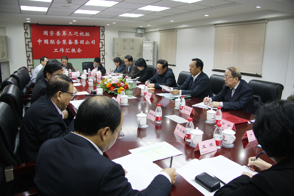zbo智博1919com·(中国有限公司)官方网站
