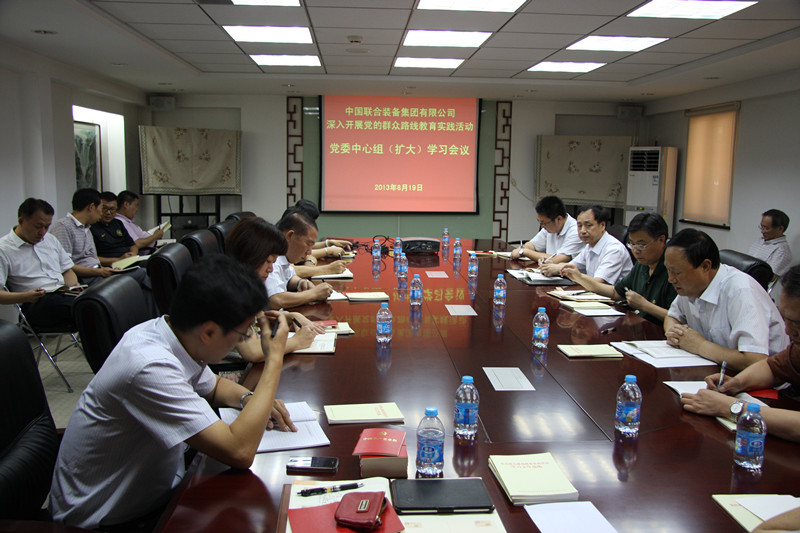 zbo智博1919com·(中国有限公司)官方网站