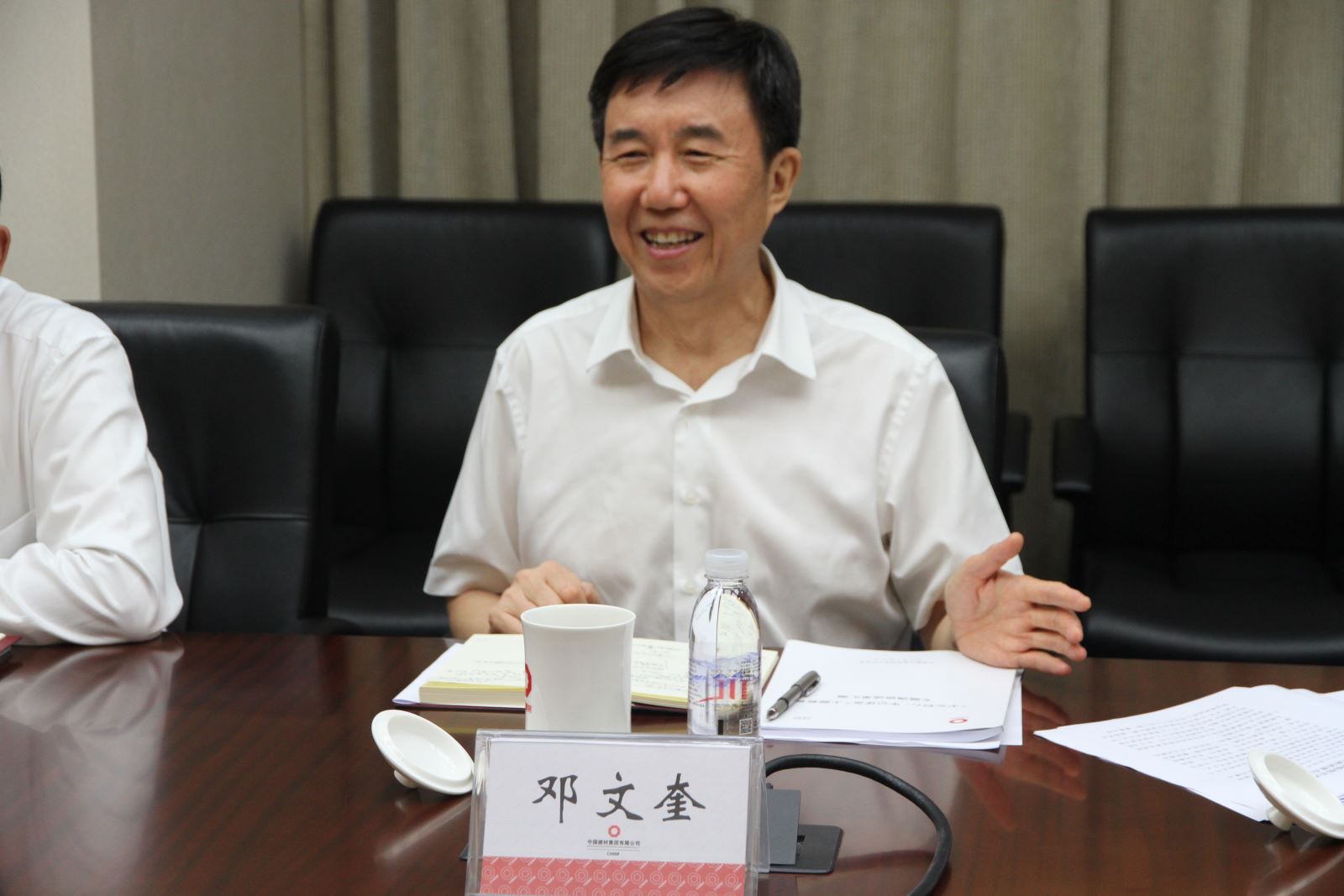 zbo智博1919com·(中国有限公司)官方网站