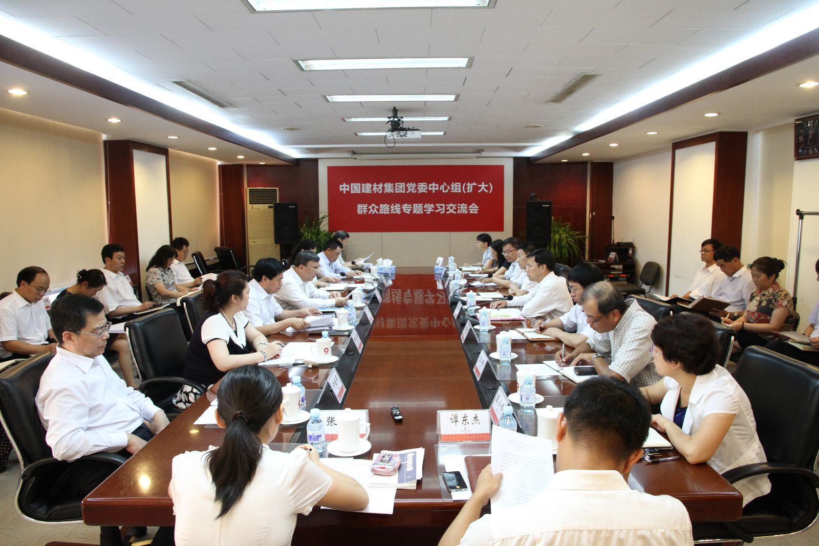 zbo智博1919com·(中国有限公司)官方网站