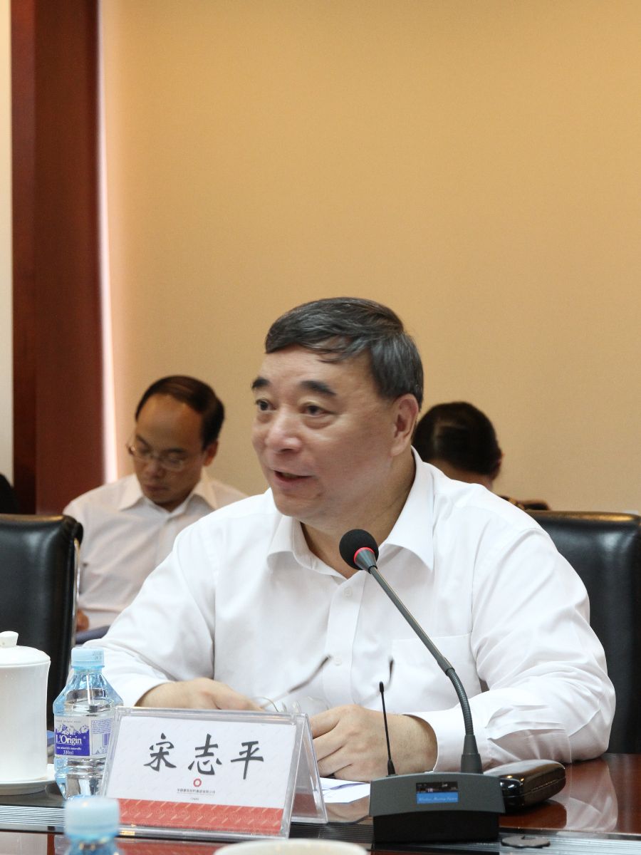 zbo智博1919com·(中国有限公司)官方网站