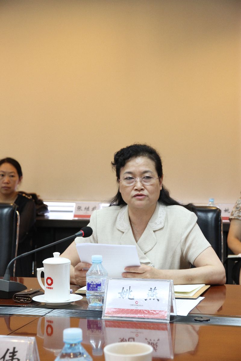zbo智博1919com·(中国有限公司)官方网站